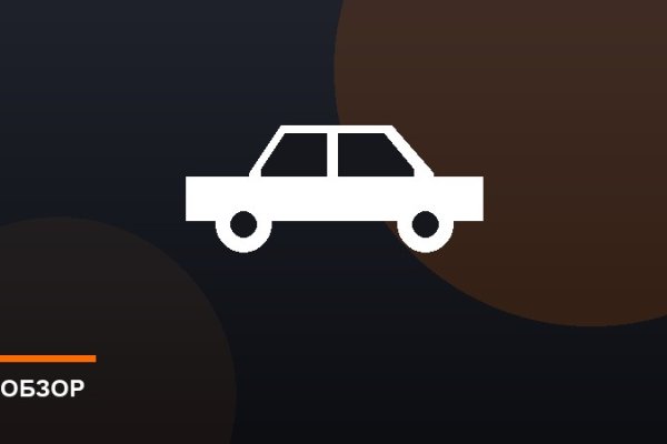 Mini Coupe – информация рассекречена